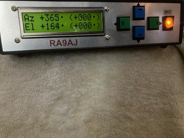 Продам Механизм поворотный по азимуту и элевации