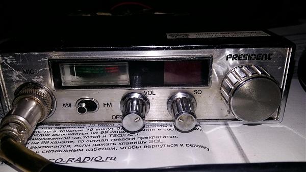 Продам Трансивер