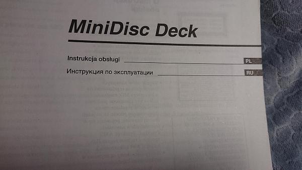 Продам SONY описание