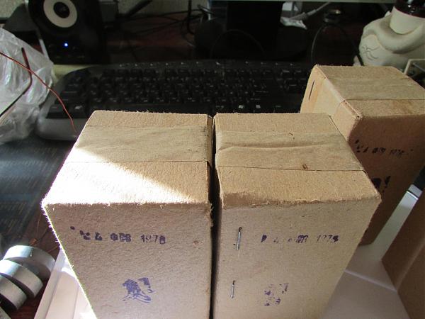 Продам гу 50 новые в упаковках