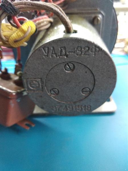 Продам Улитка для охлаждения