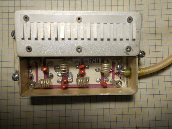 Продам субблоки КСВ и бл.направленного ответвителя ъ