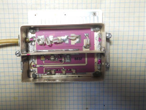 Продам субблоки КСВ и бл.направленного ответвителя ъ