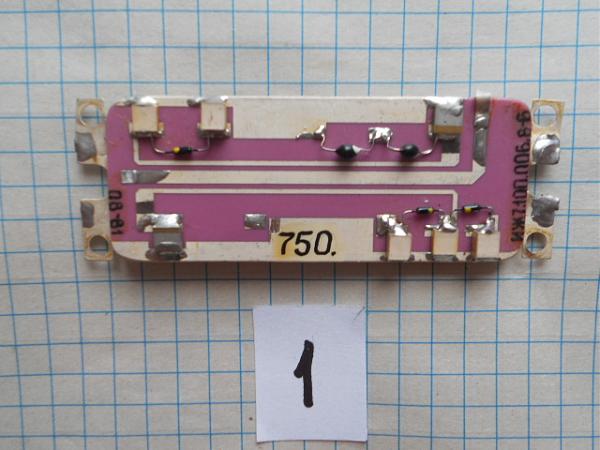 Продам субблоки КСВ и бл.направленного ответвителя ъ