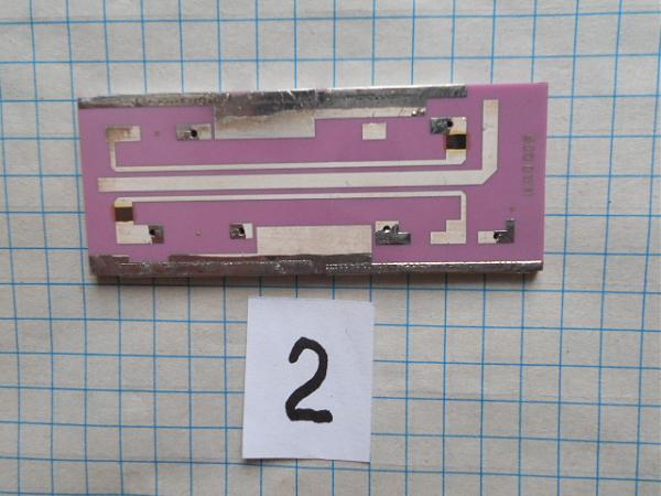 Продам субблоки КСВ и бл.направленного ответвителя ъ