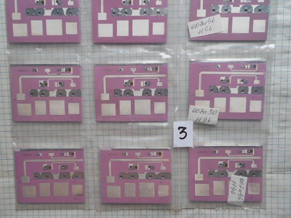 Продам субблоки КСВ и бл.направленного ответвителя ъ