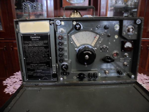 Продам Радиоприёмник Р-311