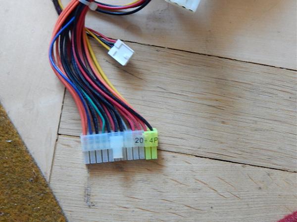 Продам Блок питания для ПК 350 ватт