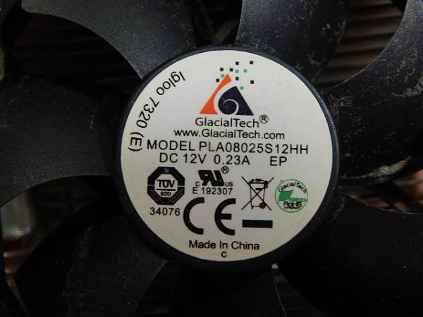 Продам Кулер охлаждения с радиатором для ПК