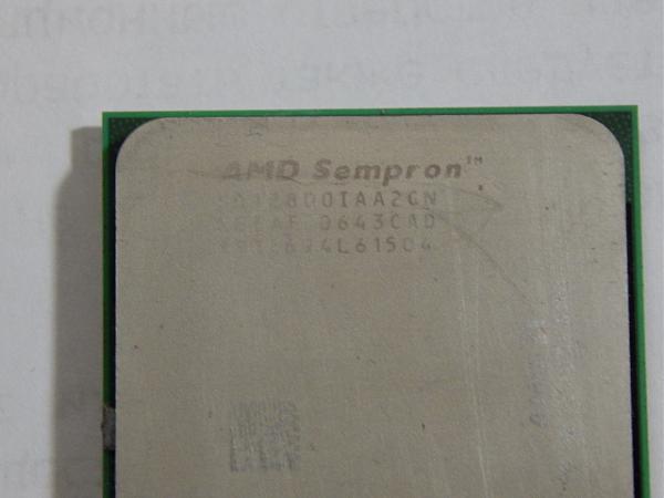 Продам Процессор AMD Sempron для ПК
