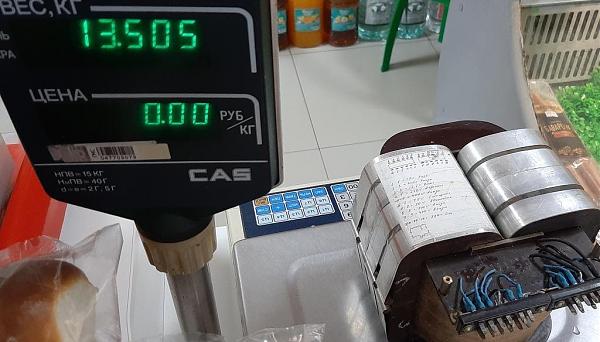 Продам Трансформатор анодно-накальный