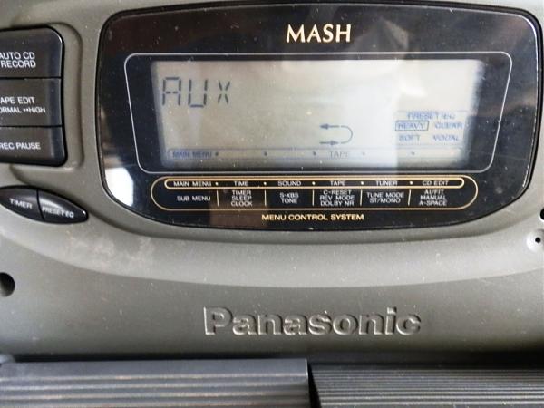 Продам Panasonic RX DT 75