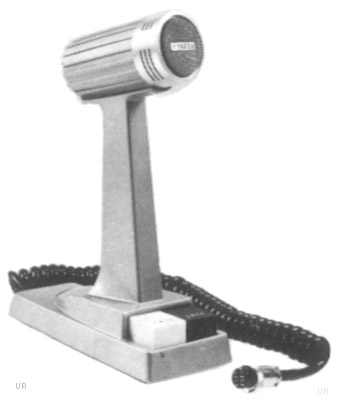 Куплю Микрофон для Yaesu FT DX401