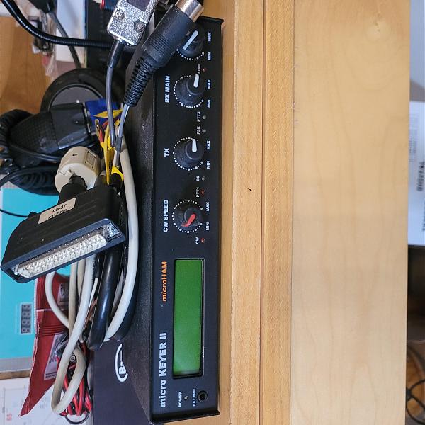 Продам трансивер