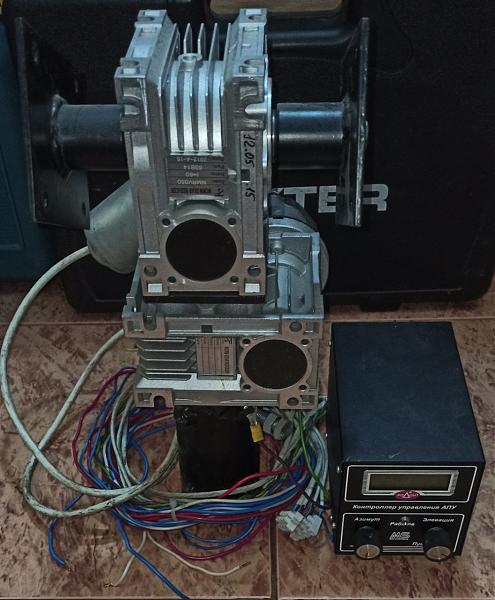 Продам Радант AZ2000V азимут-элевация