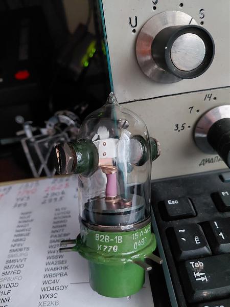 Продам Замыкатели В2В-1В