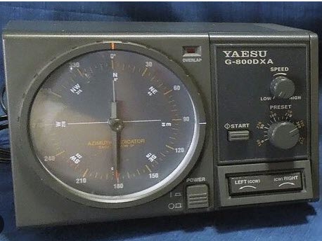 Куплю Пульт Yaesu G-800