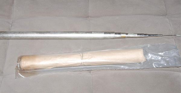 Продам Телескоп р/ст. Призыв