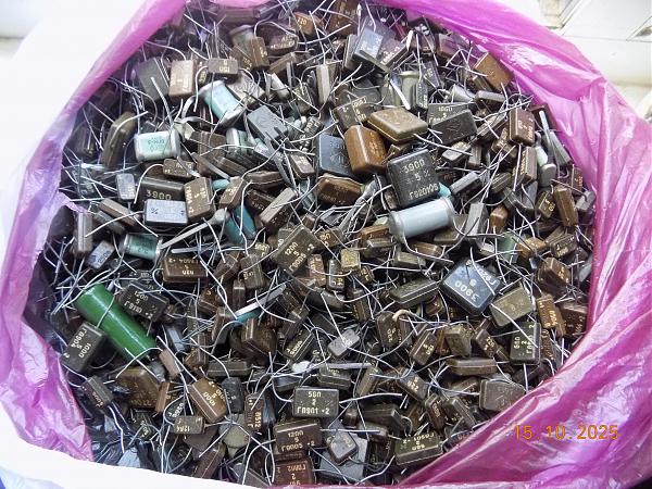 Продам Конденсаторы КСО, СГМ итд