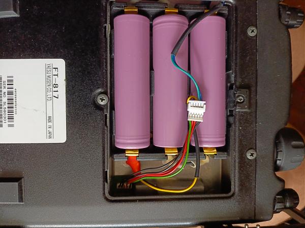 Меняю поменяю FT-817ND