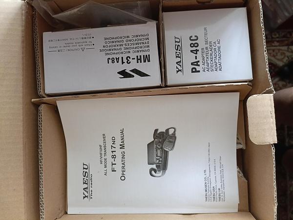 Меняю поменяю FT-817ND