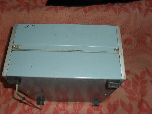 Продам Корпус (35,5х30х16 см)