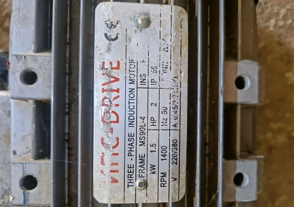 Куплю Интересует именно такой двигатель