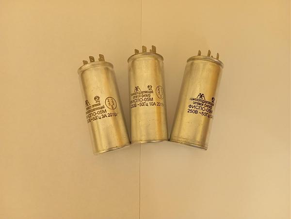 Продам Фильтры сетевые помехоподавляющие "ФИСПО"