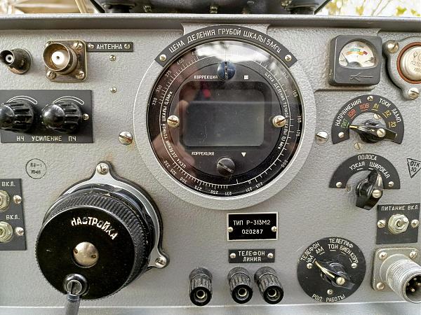 Меняю р-375 Кайра