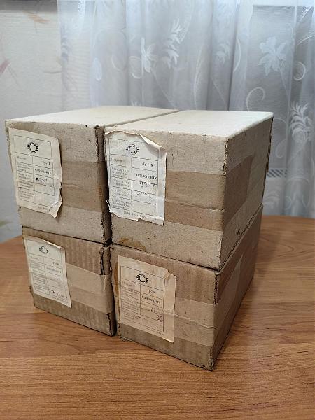 Продам гу74б