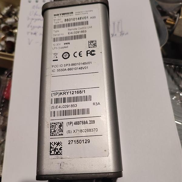 Продам блок управления поворотом антенны, двигатель с ре