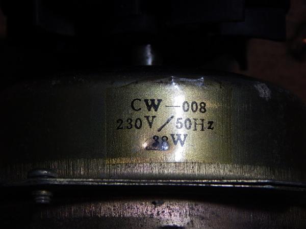 Продам Электро мотор,с муфтой