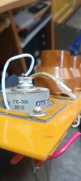 Продам Гс-36б