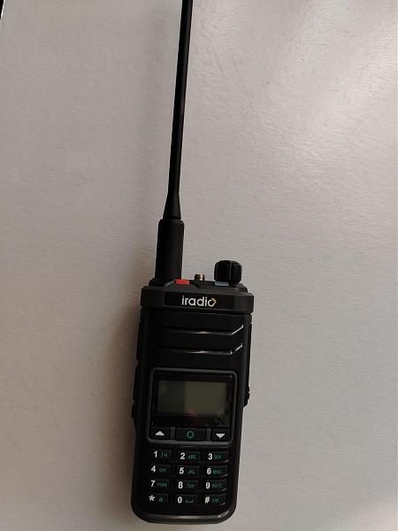 Продам Рация iradio UV-88