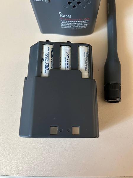 Продам Icom IC-2iE