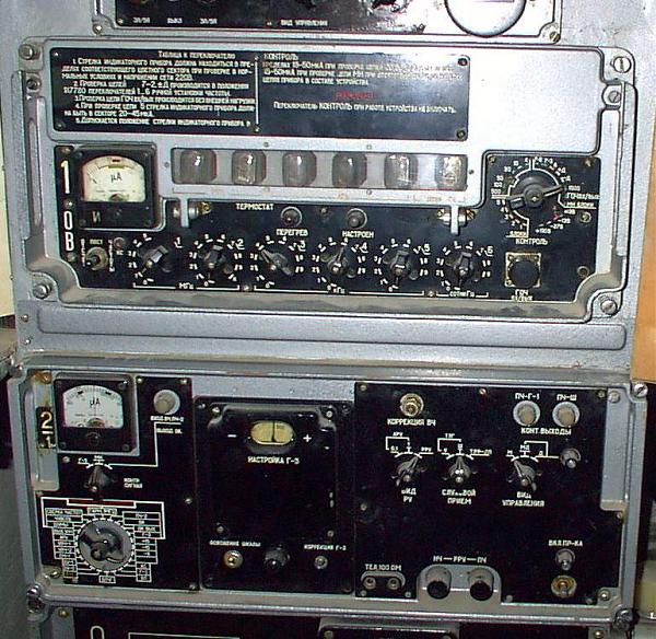 Куплю Блоки от Р-155П