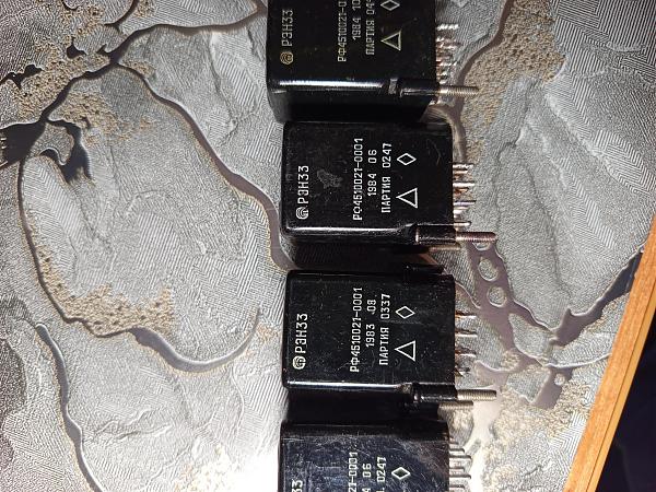 Продам Реле РЭН-33