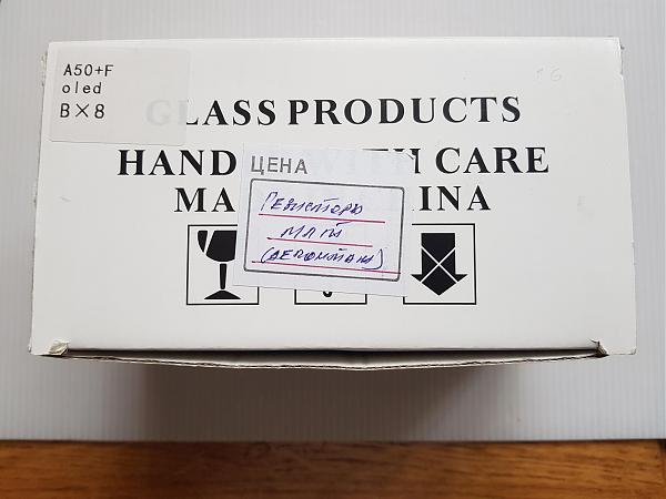 Продам Резисторы МЛТ демонтаж