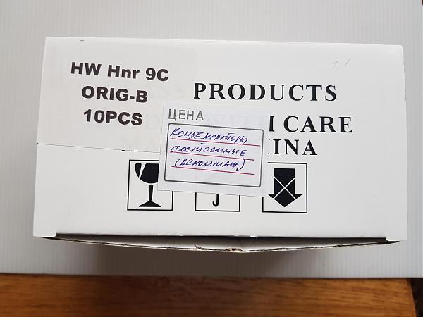 Продам Конденсаторы постоянные, демонтаж