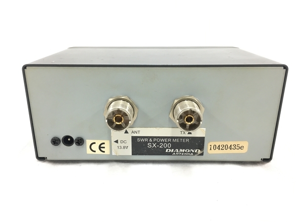 Продам diamond "sx-200"