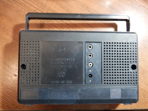 Продам Радиоприёмник Альпинист 321