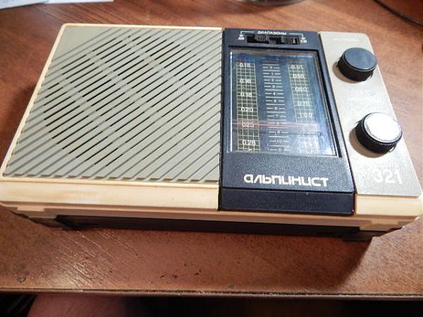 Продам Радиоприёмник Альпинист 321