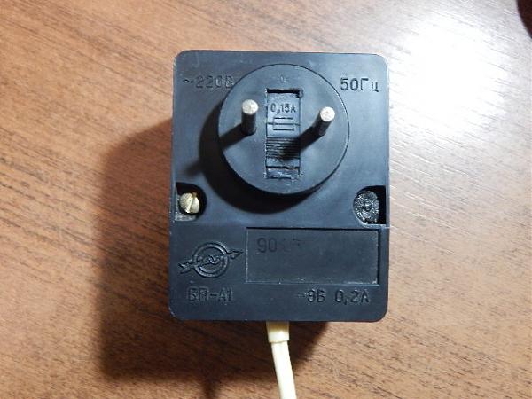 Продам Радиоприёмник Альпинист 321