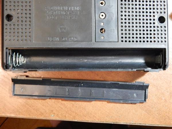 Продам Радиоприёмник Альпинист 321