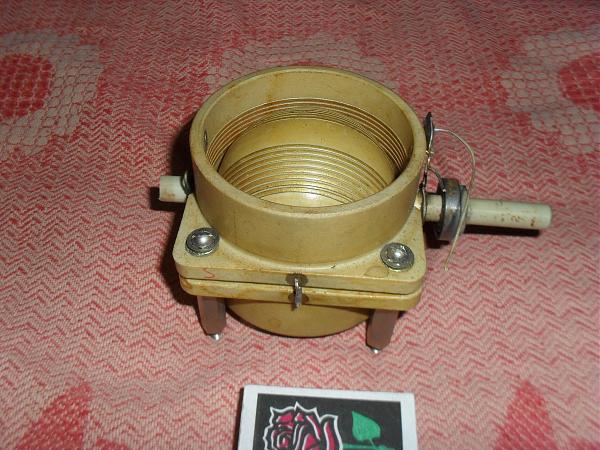 Продам Вариометры