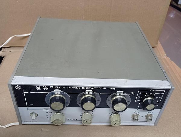 Продам Генератор низкочастотный Г3-118