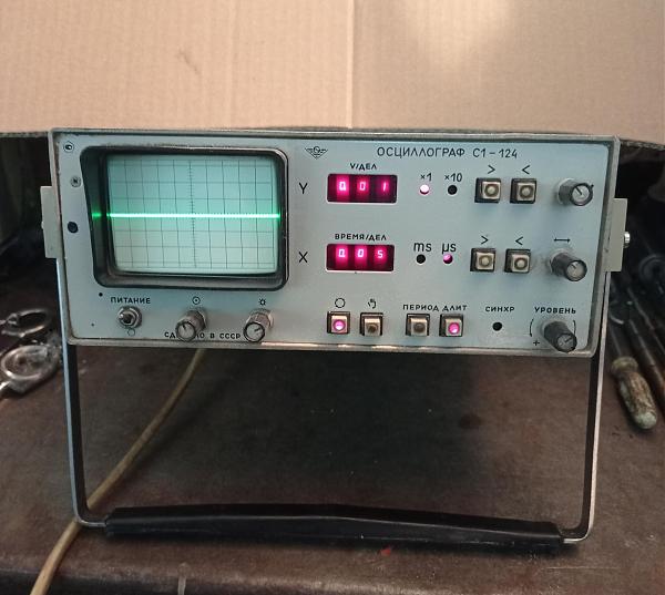 Продам Осциллограф С1-124