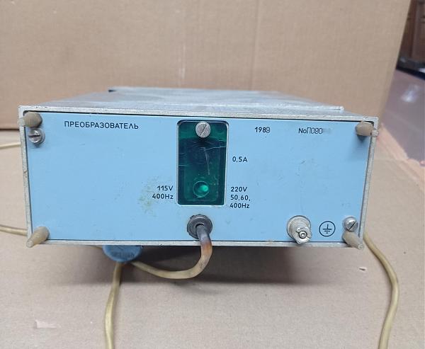 Продам Осциллограф С1-124