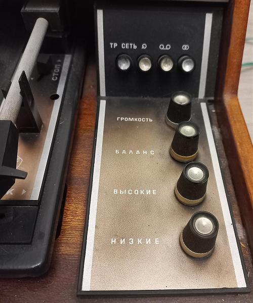 Продам Проигрыватель ВЕГА-101 стерео