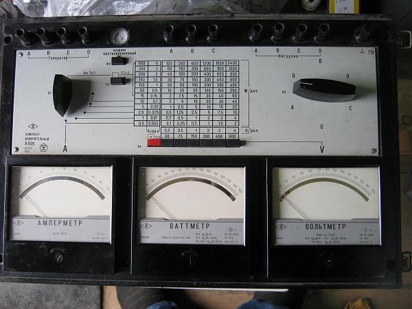 Продам Р-4833 Магазин сопротивлений(Гальвонометр). Компл